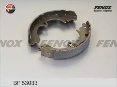 Тормозные колодки барабанные задняя ось FENOX BP53033