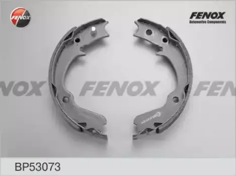 Тормозные колодки барабанные задняя ось FENOX BP53073