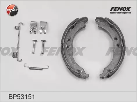 Тормозные колодки барабанные задняя ось FENOX BP53151