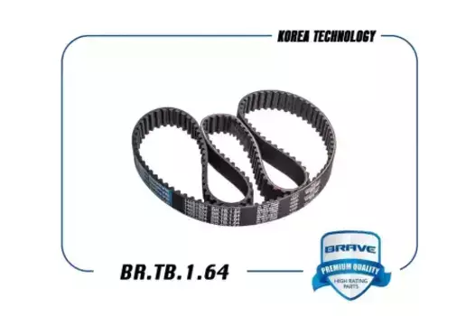 BRAVE BR.TB.1.64