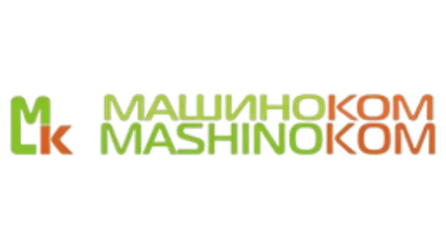 Брелок 'НОС' ткань,вышивка 13x3см MASHINOKOM BMV 051