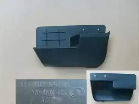 БРЫЗГОВИК ПЕРЕДНЕГО КОЛЕСА ПРАВЫЙ GW HOVER H3 NEW 5173102-K46 GREAT WALL