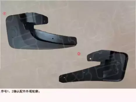 Брызговик колеса переднего правого 5512332XP6PXA HAVAL