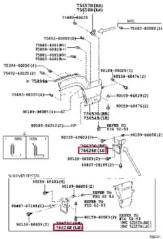 брызговик задний лев.!\Toyota Land Cruiser J120 02-09 7662660170F0 TOYOTA / LEXUS
