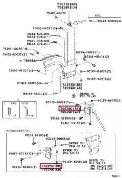 брызговик задний прав.!\Toyota Land Cruiser J120 02-09 7662560170F0 TOYOTA / LEXUS