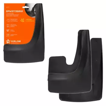 брызговики универсальные !2шт., с крепежом, черные\ AMF-01 AIRLINE