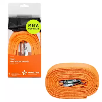 Буксировочный трос AIRLINE ATR-P-5 5 тонн 5 м 5 см