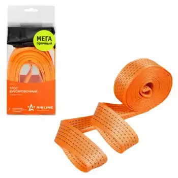 Буксировочный трос AIRLINE ATR-P-7 7 тонн 5 м 6 см