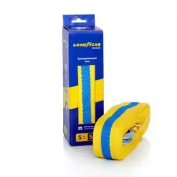 Буксировочный трос GOODYEAR GY004001 5 тонн 5 м 5 см