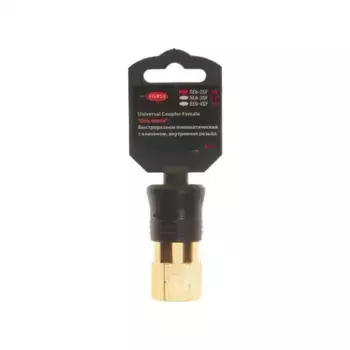 быстроразъем! пневм. с клапаном, внутр. резьба 1/4', ONE TOUCH\ RF-SE6-2SF ROCK FORCE