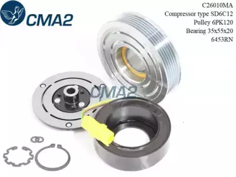 C26010MA Муфта в сборе 6453RN (NSK подшипник) CMA2