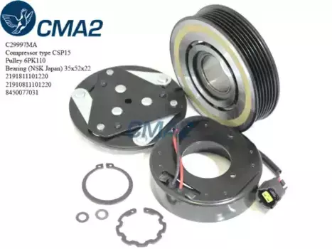 C29997MA Муфта в сборе (NSK подшипник) 2191-8111012-20 21910811101220 8450077031 CMA2