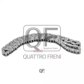 цепь ГРМ! для р/вала\ Mazda5 II CW 2.0 11-/ Mazda6 II GH 2.0 10 QF13A00004 QUATTRO FRENI