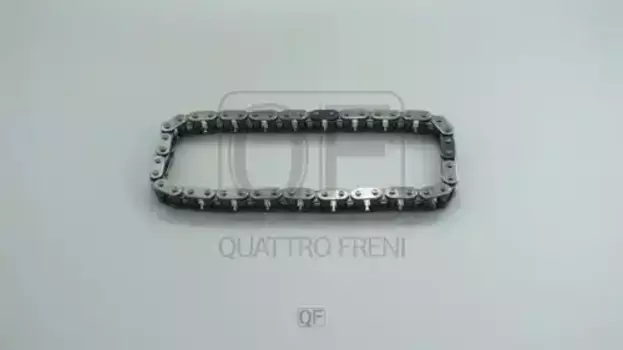 цепь ГРМ!\ Hyundai Coupe 1.6i/2.0i 96-09/Elantra 2.0i 00-06/Lantra 1.6-2.0i 96-00 QF13A00119 QUATTRO FRENI