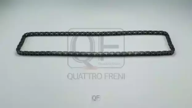 цепь ГРМ! неразъемная однорядная 130зв.\ Toyota Avensis/Corolla 1.4-1.8 00-08 QF13A00111 QUATTRO FRENI