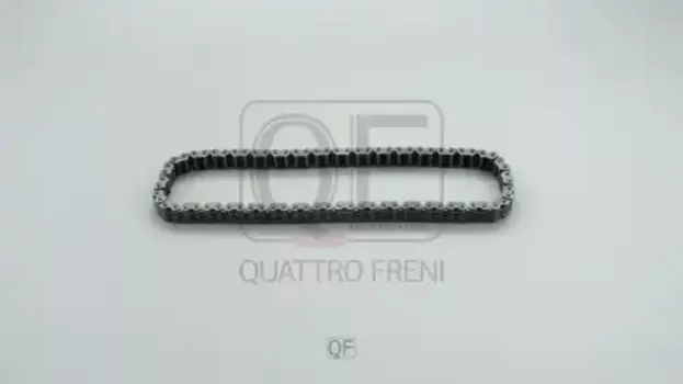 цепь насоса масляного! неразъемная двухрядная\ Hyundai iX35 10> QF13A00102 QUATTRO FRENI