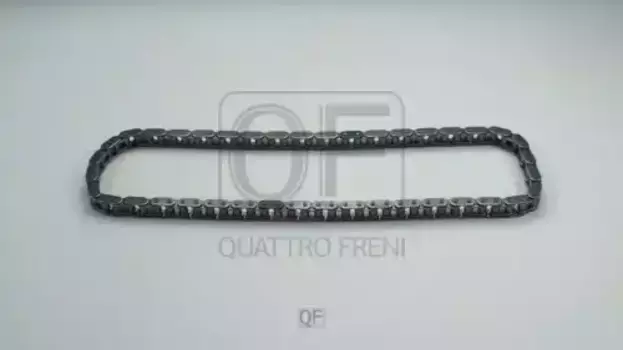 ЦЕПЬ ПРИВОДА ГРМ, QF13A00056 QUATTRO FRENI