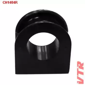 CH1404R ВТУЛКА СТАБИЛИЗАТОРА ПЕРЕДНЕЙ ПОДВЕСКИ VTR