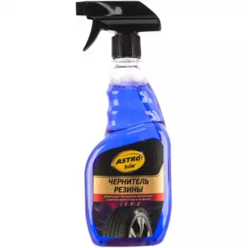 чернитель резины! 500мл спрей на водной основе\ АС-267 ASTROHIM