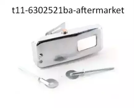 CHERY ЗАМОК КОЖУХА ЗАПАСНОГО КОЛЕСА T116302521BA CHERY / EXEED