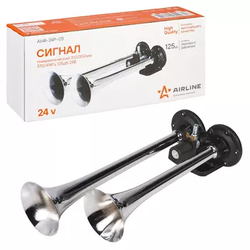 cигнал звуковой пневматический !310/350мм, 370/415Гц, 125дБ, 24В, LOW/HIGH \ AHR-24P-05 AIRLINE