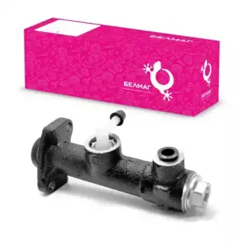 Цилиндр сцепления БЕЛМАГ BM.0055