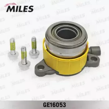 Цилиндр сцепления MILES GE16053