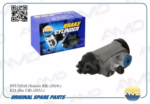 цилиндр тормозной задний левый!\ Hyundai Accent/i20, KIA Rio 10>
