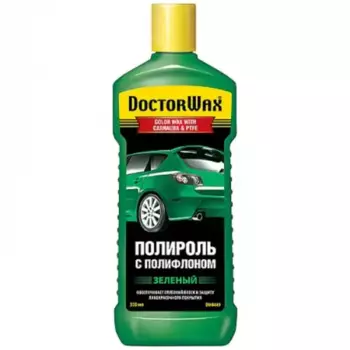 цветная полироль с полифлоном! 0.3L зеленая\