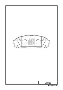 Тормозные колодки дисковые MK KASHIYAMA D2163