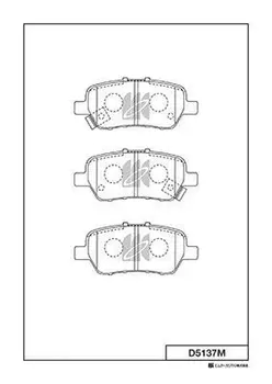 Тормозные колодки дисковые MK KASHIYAMA D5137M