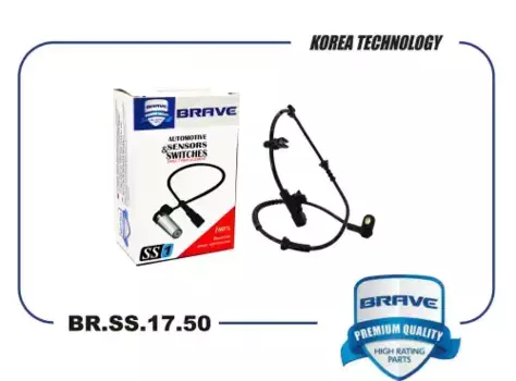 Датчик ABS BRAVE BR.SS.17.50
