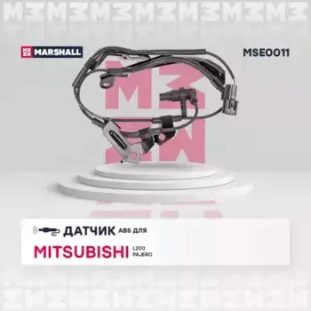 Датчик ABS MARSHALL MSE0011