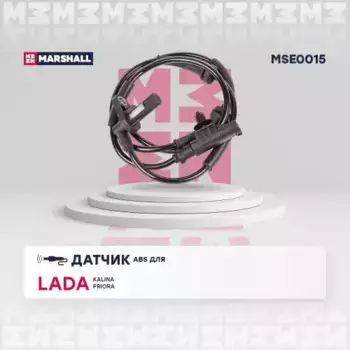 Датчик ABS MARSHALL MSE0015