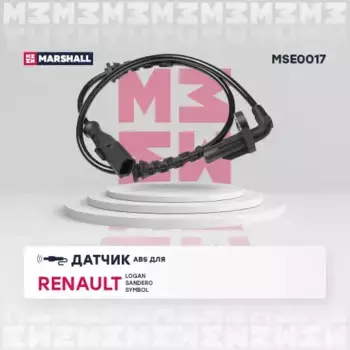 Датчик ABS MARSHALL MSE0017
