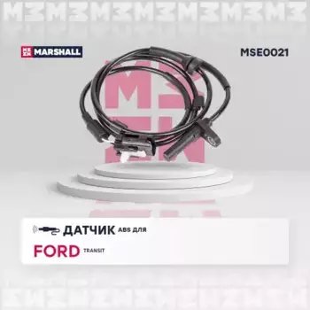 Датчик ABS MARSHALL MSE0021