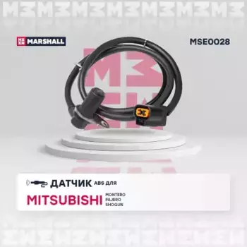 Датчик ABS MARSHALL MSE0028