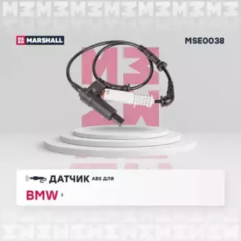 Датчик ABS MARSHALL MSE0038
