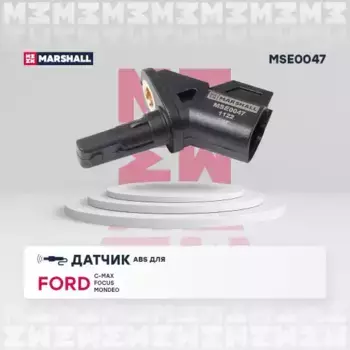 Датчик ABS MARSHALL MSE0047