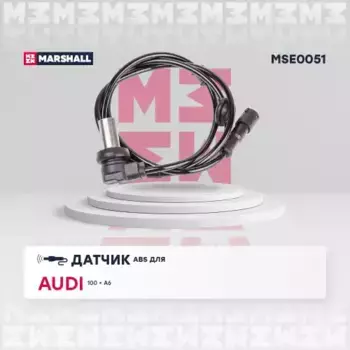 Датчик ABS MARSHALL MSE0051