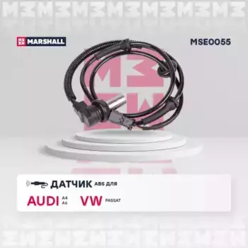 Датчик ABS MARSHALL MSE0055