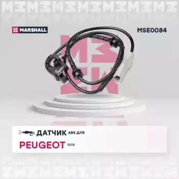 Датчик ABS MARSHALL MSE0084