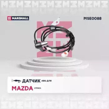 Датчик ABS MARSHALL MSE0088
