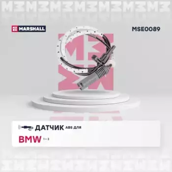 Датчик ABS MARSHALL MSE0089
