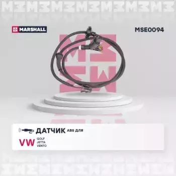 Датчик ABS MARSHALL MSE0094