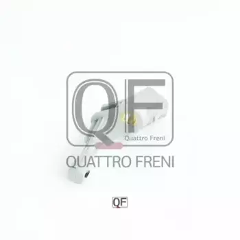 Датчик ABS QUATTRO FRENI QF61F00212