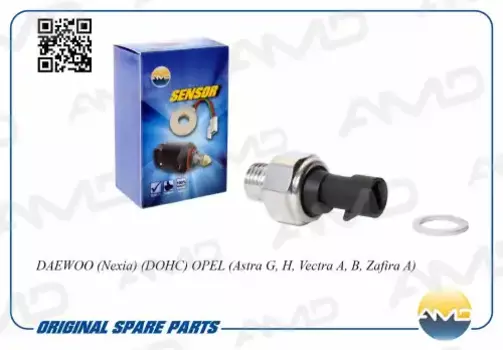 датчик давления масла!\ Opel Astra H 1.8 16V 03.04>