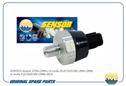 датчик давления масла!\ Toyota Corolla 1.3i-1.8i/2.0D 92>/Carina 1.6i/2.0i/2.0D 92> AMD.SEN646 AMD