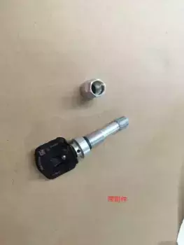 датчик давления шин!\ Geely Atlas/Emgrand X7 11> 1017040932