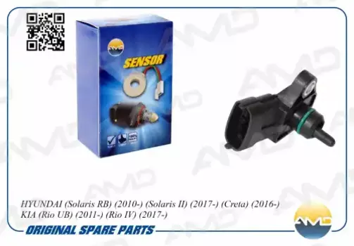 датчик давления воздуха!\ Hyundai ix35 2.0/Solaris 1.4/1.6 10>/i30 1.6/2.0 06> AMD.SEN157 AMD